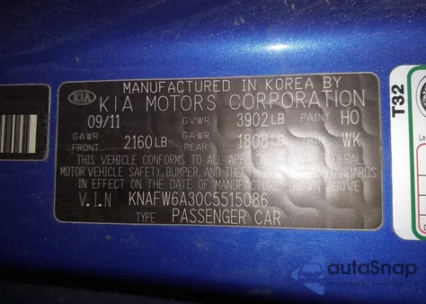 2012 Kia Forte Koup Sx из США, поврежденный, VIN KNAFW6A30C5515086